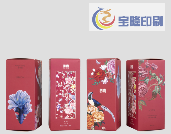包装盒