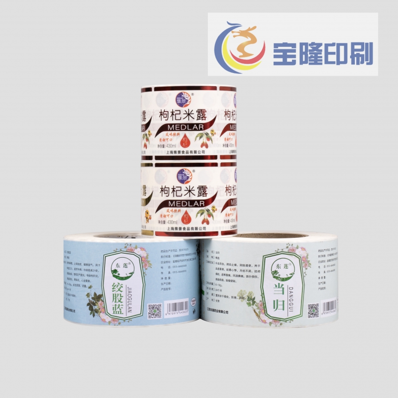 饮料标签