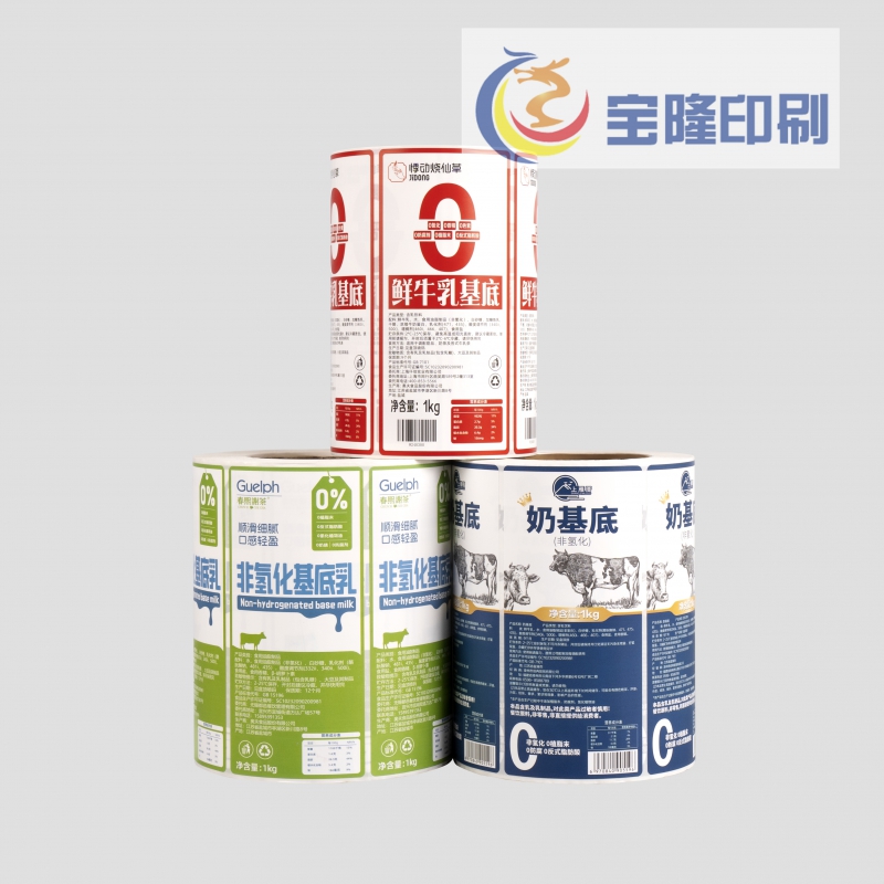 牛奶牛乳盒标签贴