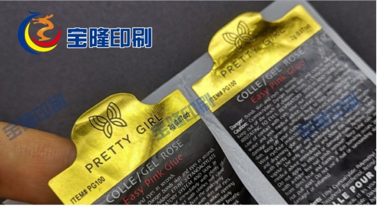 盒装糕点封口贴｜案例展示