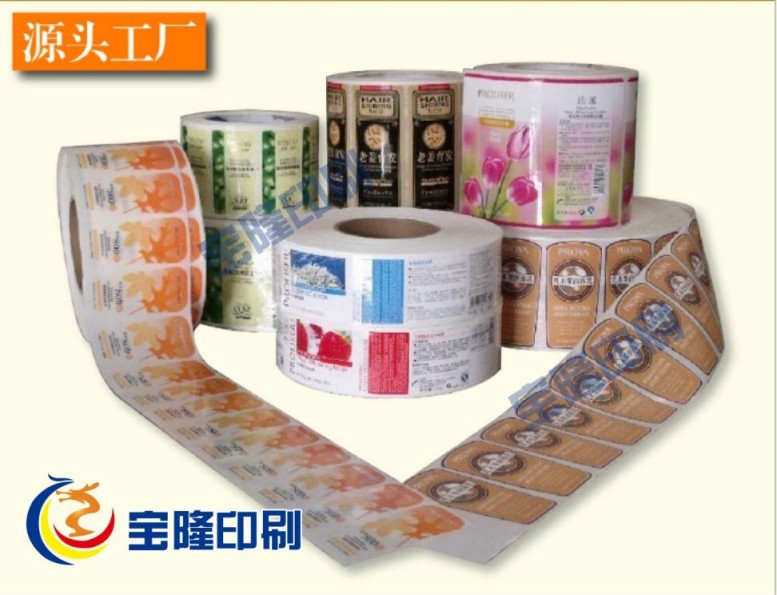 卷筒不干胶标签定制｜食品/日化/化妆品标签印刷