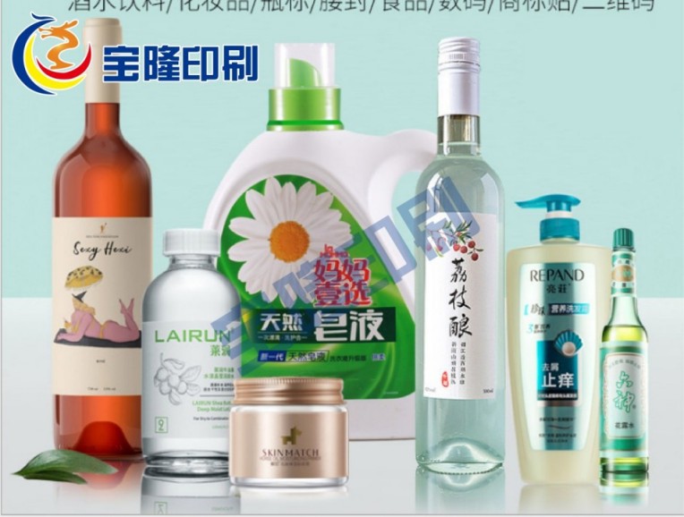【高档亮金标签】8.jpg