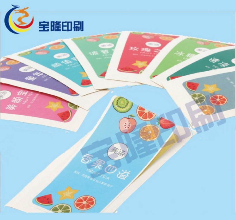 【格铜标签】1.jpg