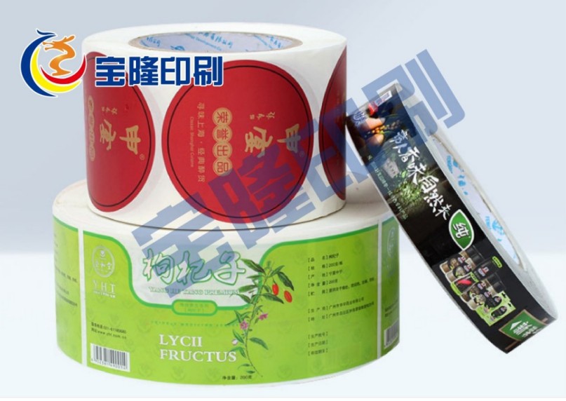 【格铜标签】4.jpg
