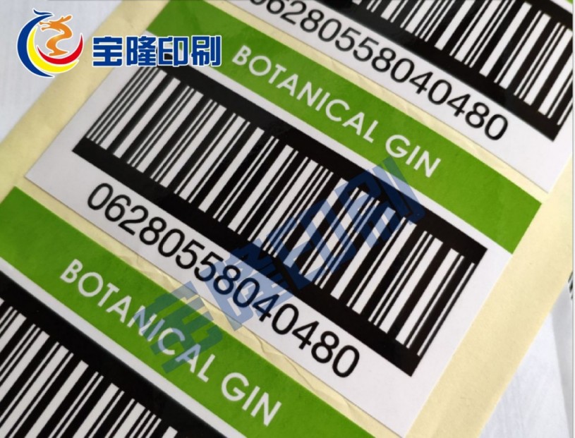 【格铜标签】11.jpg