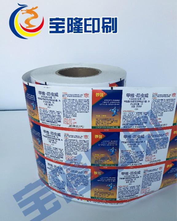 农药标签定制｜甲维·茚虫威杀虫剂卷筒标贴印刷