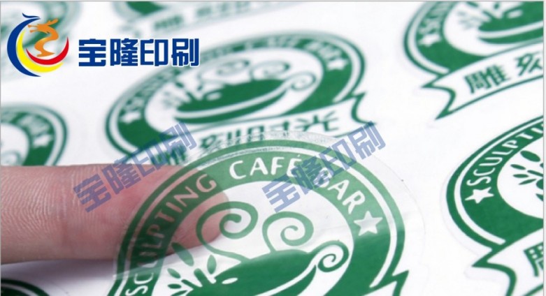 咖啡吧品牌标签定制｜透明不干胶标贴印刷